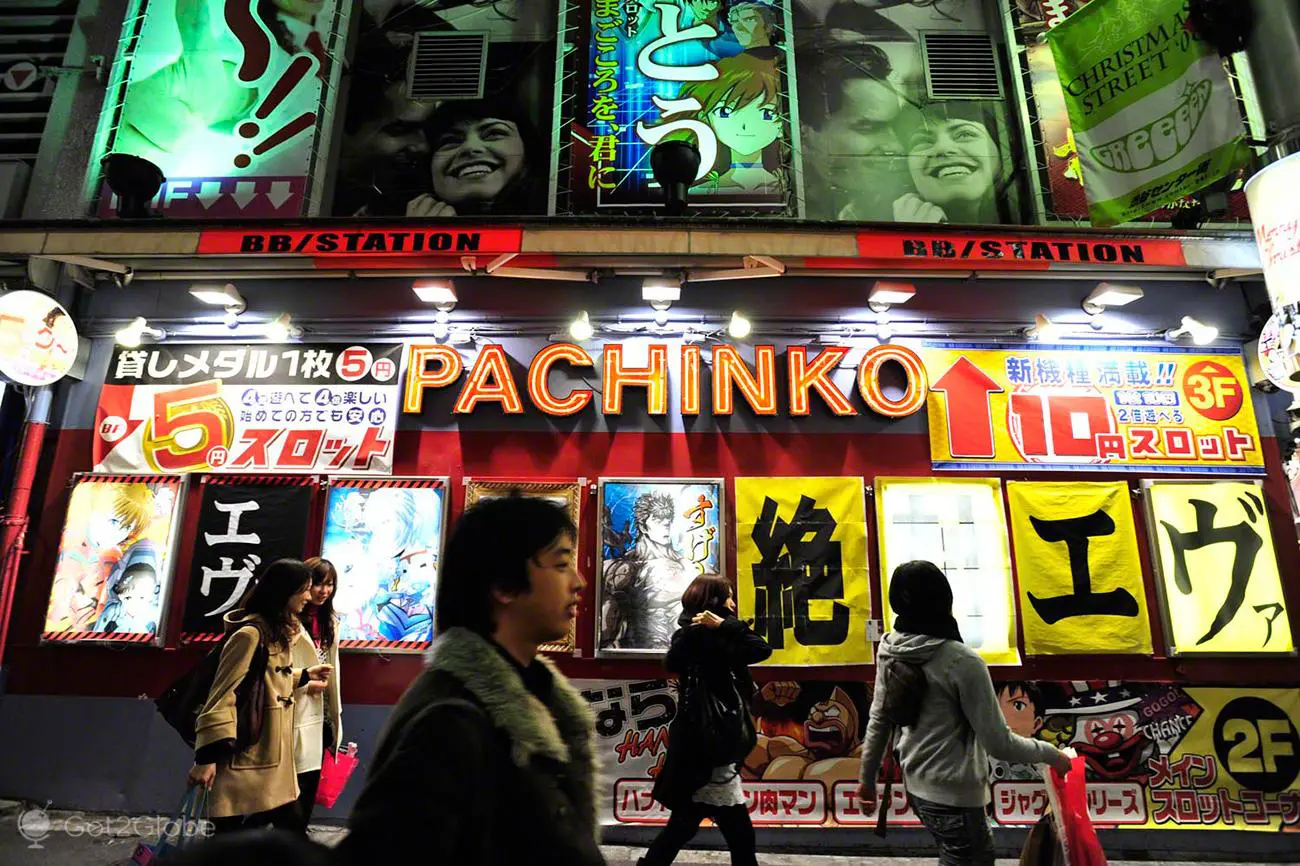 Shinjuku Cosmos Pachinko facility